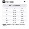 adidas F50 TH LIGHTWEIGHT WOVEN JACKET Jackets & Coats Men's Linen Green JI8660