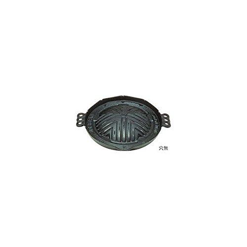 

Sanwa Seiki Manufacturing Co., Ltd. Iron Genghis Khan Pot, 26cm, No Holes, Cast Iron, QGV12126
