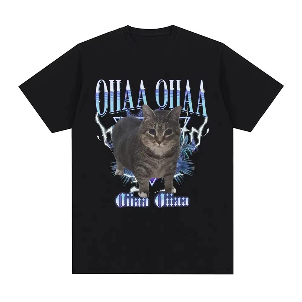 

OIIAA OIIAA Funny Spinning Cat Meme Humor Brainrot Tshirt Unisex Women Fashion Vintage Tshirts Casual Loose Short Sleeves T Shirt 3XL
