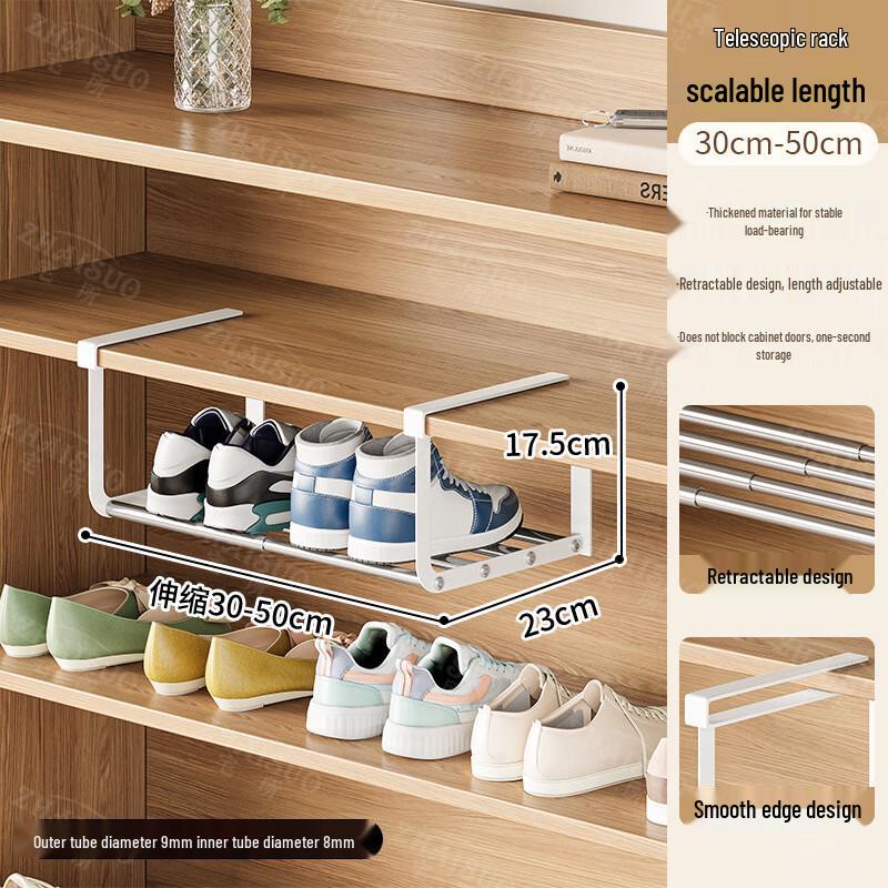 WEZHO Stainless Steel Telescopic Cabinet Shelf & Shoe Rack, 3-Pack
