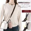 Ganve Shoulder Strap [150cm Long, 2cm Wide] Bag Strap for Men and Women, Made In Japan, Multifunctional, 2-Way, Simple Shoulder Strap with