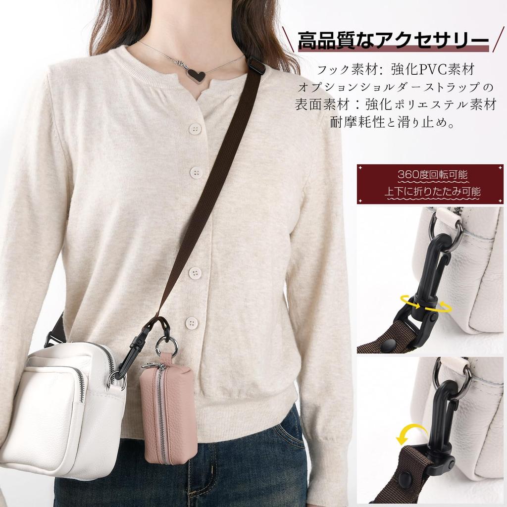 Ganve Shoulder Strap [150cm Long, 2cm Wide] Bag Strap for Men and Women, Made In Japan, Multifunctional, 2-Way, Simple Shoulder Strap with