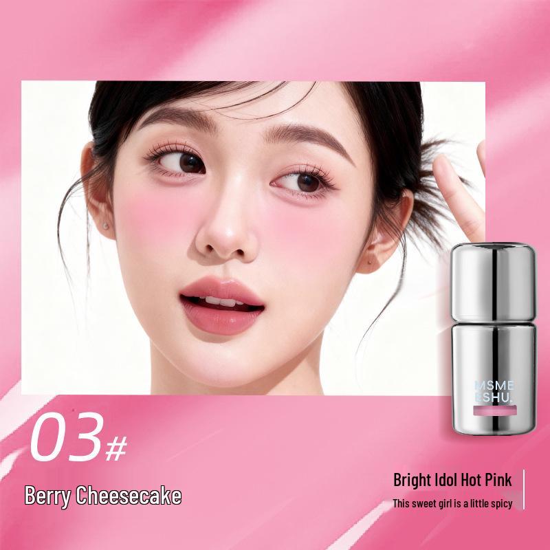 Natural Glow Long-lasting Matte Liquid Blush Gel - Easy Blend, Whitening & Brightening