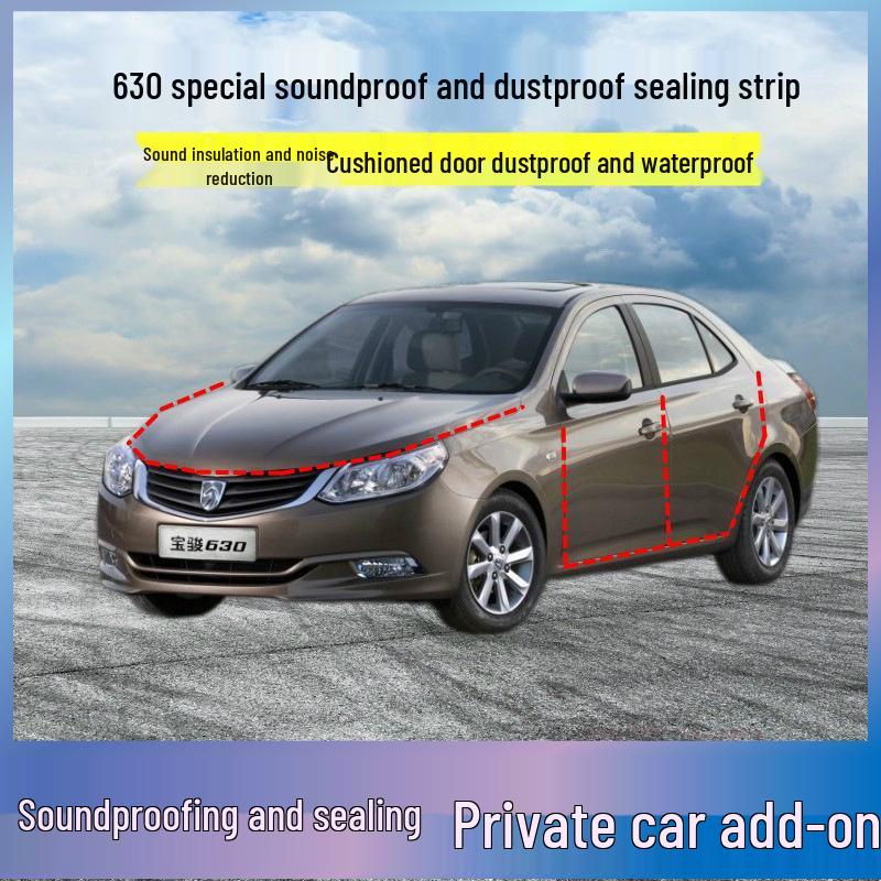 

Baojun 630 Полный комплект уплотнительных полос для дверей автомобиля - Аксессуар для снижения шума и пыли Universal type