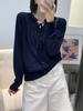 Popular Korean Retro Merino Wool Sweater: Trendy Long Sleeve Knit Top