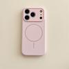 Applicable to iPhone17 liquid silicone mobile phone case, thin ring magnetic suction 1514 Apple 16Promax protective case, new model.