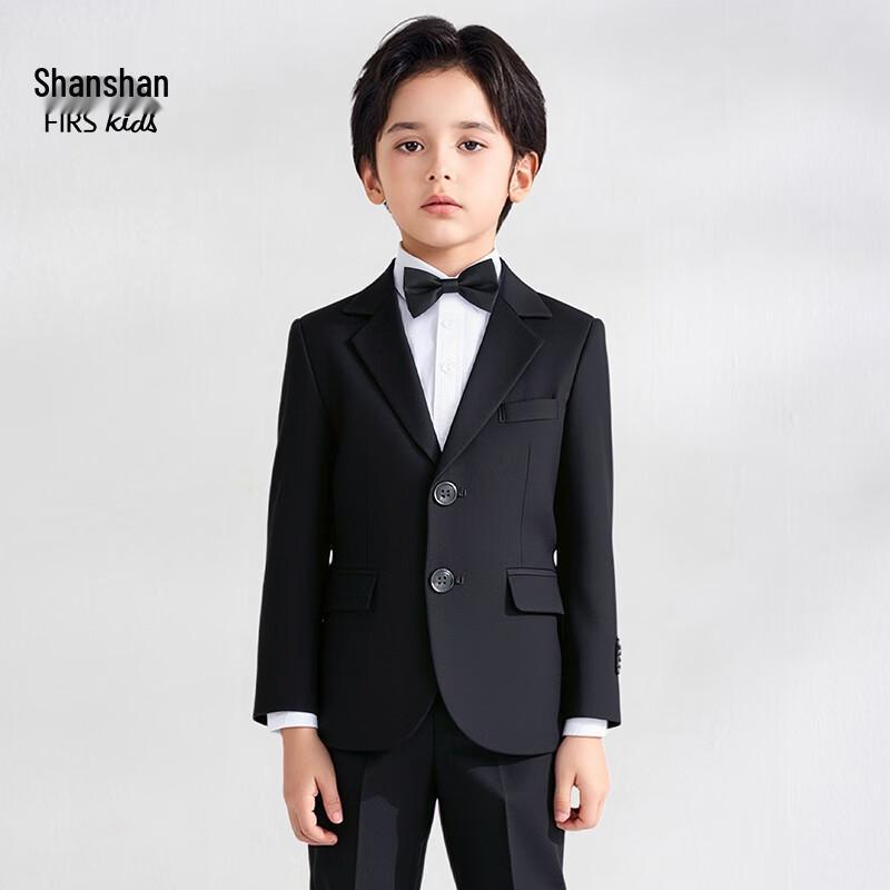 Shanshan Boys' Formal Suit Set for Weddings & Performances