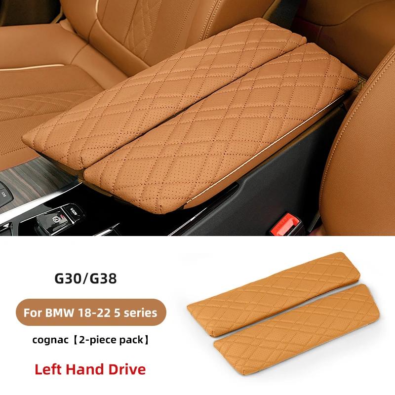 

Автомобильная наклейка 2025 Горячая подкладка на подлокотник автомобиля для BMW G30 G38 G32 6GT 2018-2023 Автомобильная центральная крышка подлокотника Защитный коврик