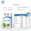 Yili Pure Milk 16-Pack Gift Box