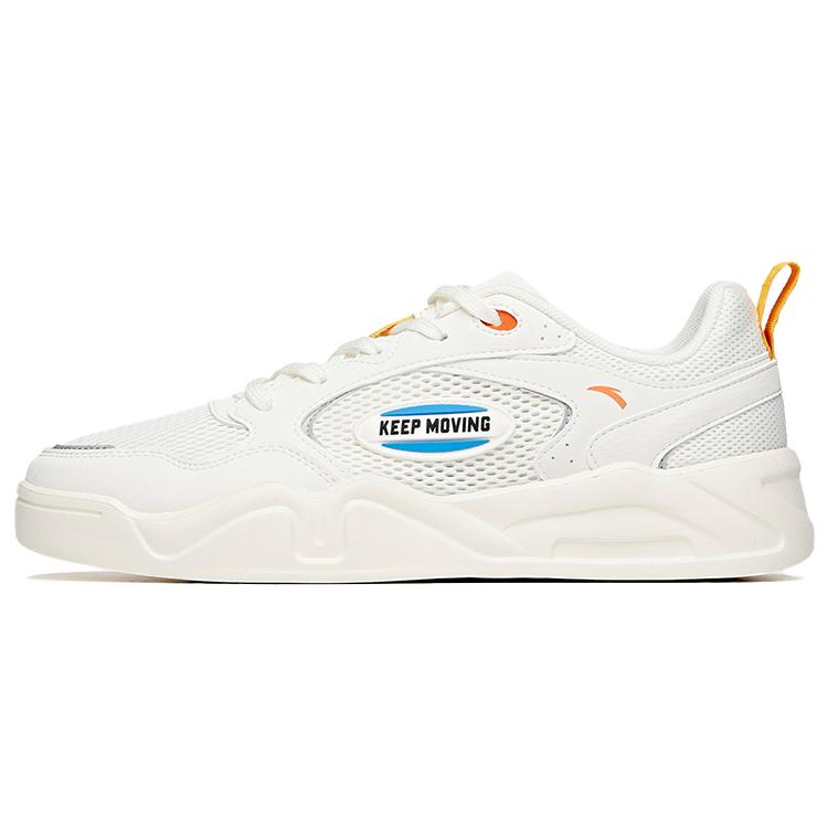 

New Anta Abrasion Resistant Breathable Low Top Skateboard Shoes Men s White Yellow Silver 112028053-1 42