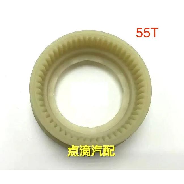 For Toyota Corolla Camry Reiz Crown Car Starter Ring Plastic Internal Gear Nylon