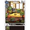 Digimon Card Game BT10-058 Monitamon (C Common) Booster Cross Encounter (BT-10)