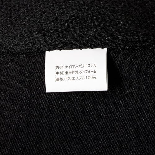 BONFORM Phiten Aqua Titanium Cushion Waist Hold Type 38 x 18cm Black Memory Foam Support Cushion Waist Pad for Lower Back Pain and Fatigue phiten 5815