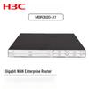 H3C MSR Series Multi-Service Enterprise Routers