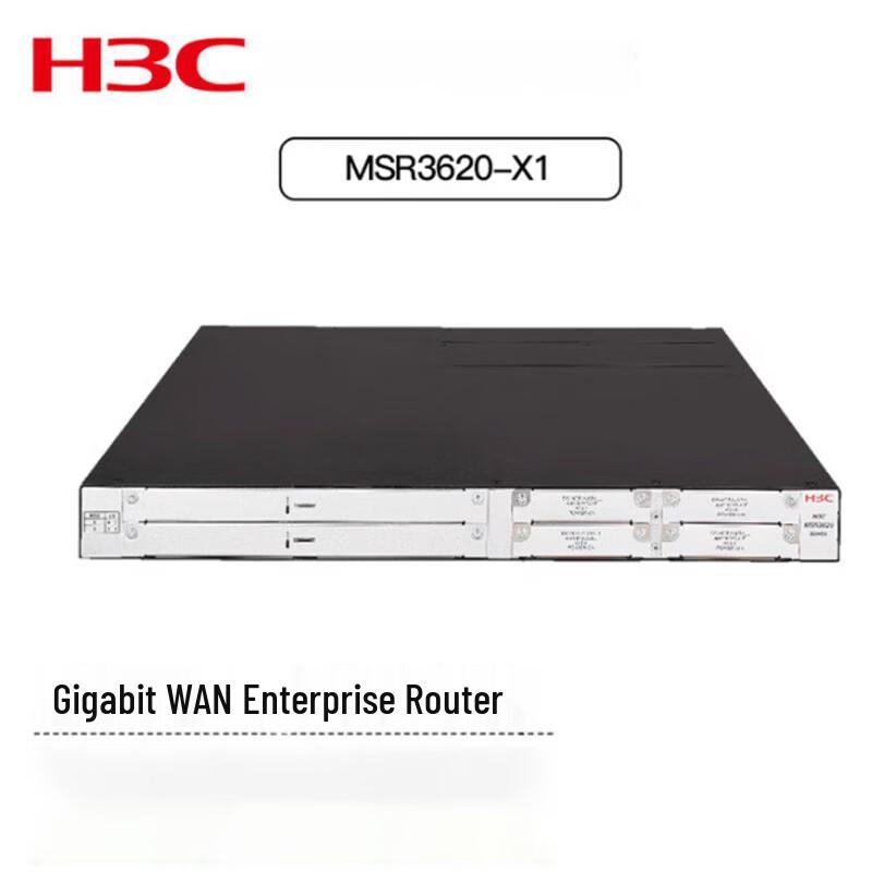H3C MSR Series Multi-Service Enterprise Routers
