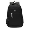 Men's Business and Casual Computer Backpack, Korean Version College Student Schoolbag, Large-capacity Travel Backpack