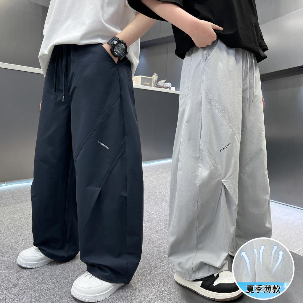 Boys' Summer Pants 2026 New Mid Size Children's Summer Boys' Thin Summer Children's Casual Straight Leg Mosquito Proof Pants
