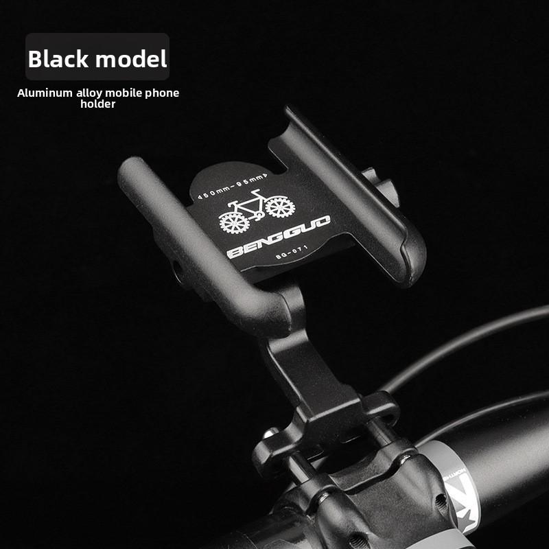 

Bicycle Aluminum Alloy Phone Holder With Navigation Mount For Mountain Biking Enthusiasts