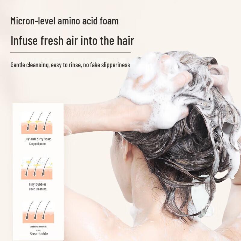 Sen Zhi Lu Snow Algae Oil Control Volumizing Shampoo 250ml