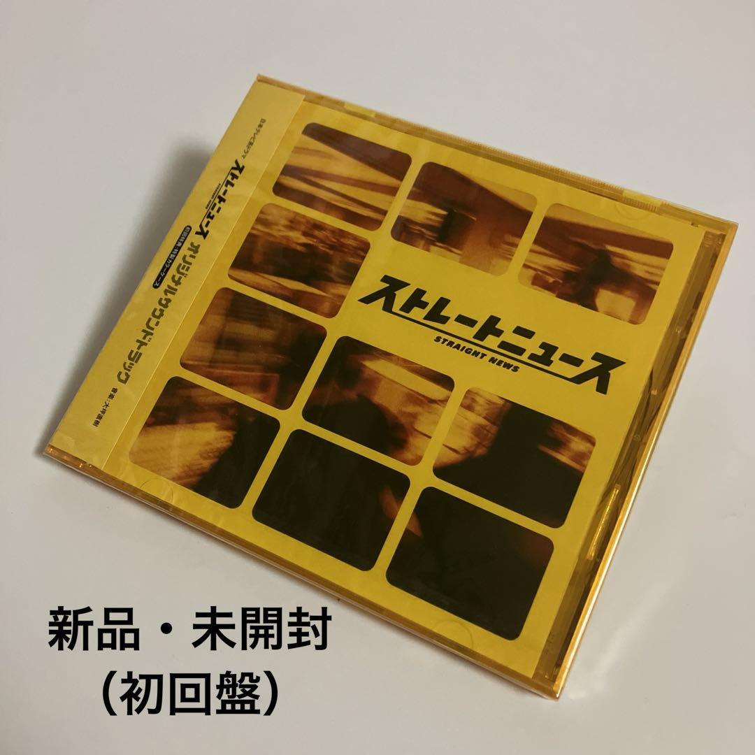 

[USED] Straight News Original Soundtrack/Naoki Otsubo