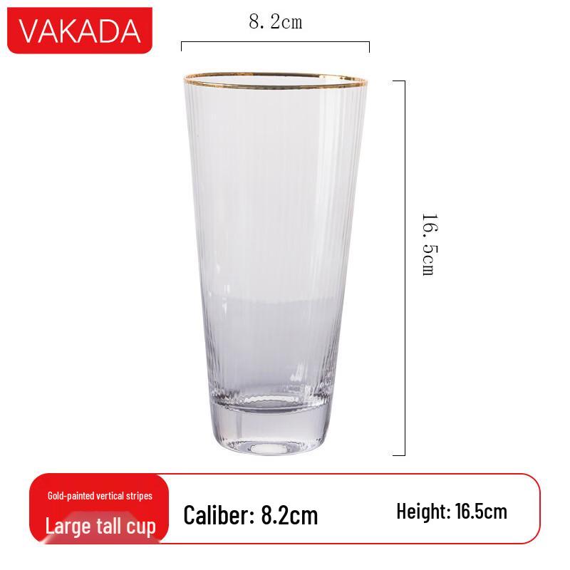 VAKADA High Borosilicate Glass Beverage Cup