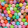 16mm10pcs new VU plated colorful shell acrylic loose beads diy mobile phone chain keychain bead material jewelry accessories