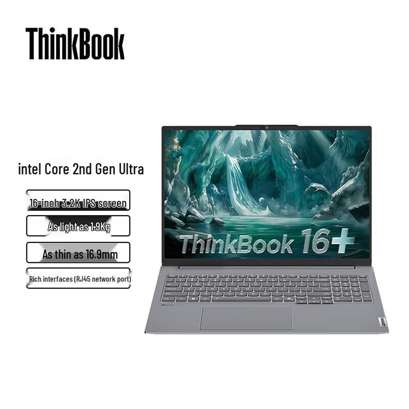 Lenovo ThinkBook 16+ AI Business Laptop (CN version)