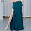 New Style Belly Dance Practice Skirt - Beginner Slimming Slit Long Skirt for Women