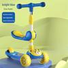 WEZHO Kids Scooter with Seat