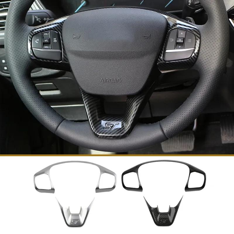 Car Steering Wheel Trim Control Button Frame Cover For Ford Fiesta MK8 2017 - for Ford Focus - accessories