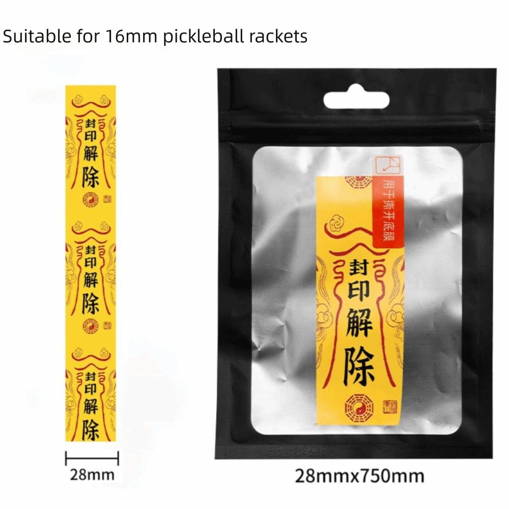For 16mm Rackets Seal Release Pickleball Racket Edge Sticker Shock Absorption 16mm Pickleball Racket Frame Protective Tape