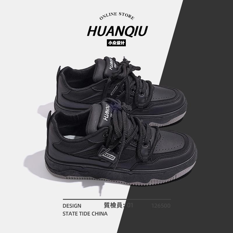 Global Select ZHQ5616 Men's Shoes Darth Vader Explosive Board Shoes Men's Versatile Men's Outdoor Casual Sneakers Men's