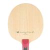 Butterfly Table Tennis Racket Mizutani ZLC AN Shakehand Anatomic Offensive 36612