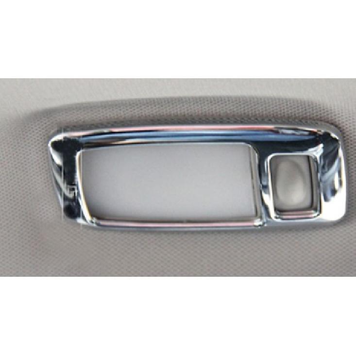 Interior  Rear reading light Lamp cover trim for 2014- Nissan Rogue X-Trail