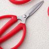 Multifunctional Kitchen Household Scissors, Red Office Scissors, Stainless Steel Civilian Scissors Student Ribbon Scissors