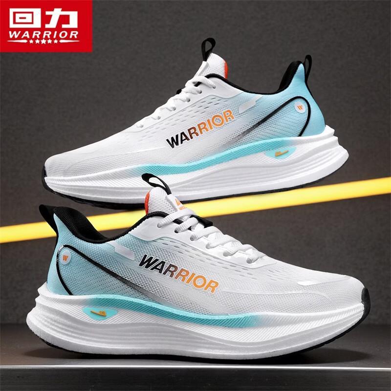 Warrior Men's 5761 Series Comfortable Breathable Flyknit Sports Shoes