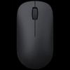 Xiaomi Lite 3 2.4GHz Wireless Mouse (2-Pack)