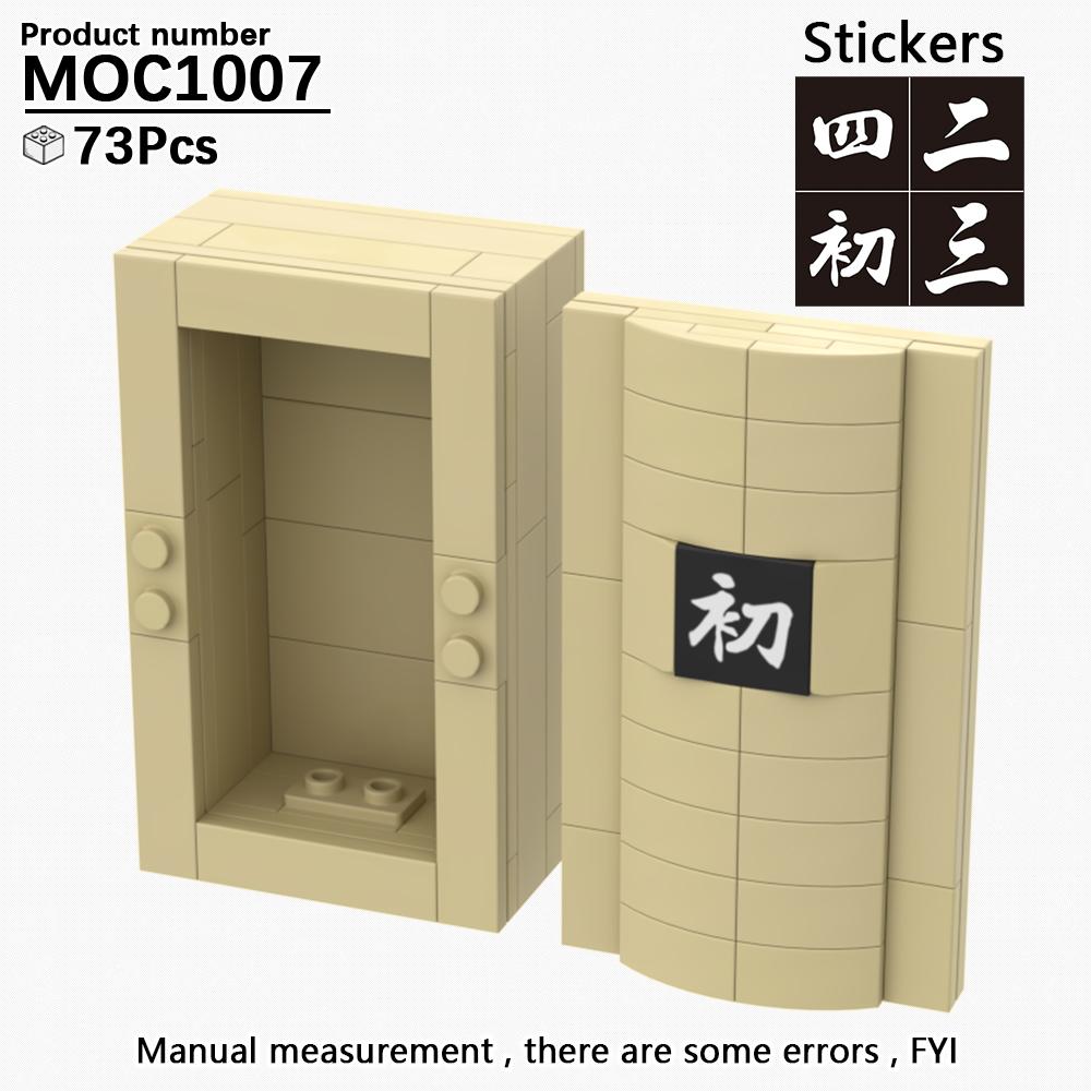 MOC Stand Movie Anime Military Action Figure Display Stands Box Blocks Compatible 75257 05007 75105 High-Speed Championed Block Bricks Toys Playsets