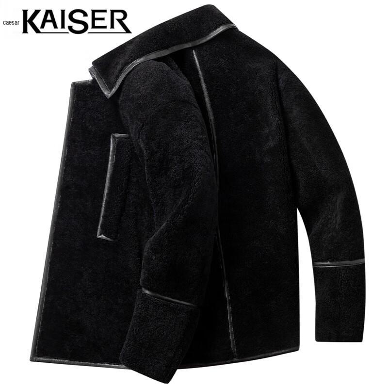 KAISER Men's Genuine Sheepskin Leather Jacket