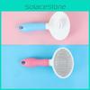 Round Head Pet Hair Comb For Automatic Hair Removal And Beauty Cleaning