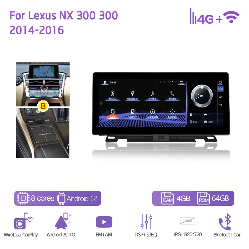 For Lexus NX 200 300 2014-2020 Car Multimedia Player 12.3Inch GPS Navigation Radio Android12 8+128G 8Core CarPlay 4G 360Camera
