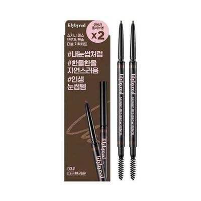 Skinny Mes Brow Pencil Double Pack
