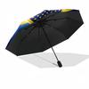Cabj Badge Emblem Outdoor Automatic Umbrella Compact & Durable 8-Rib Design Lightweight All-Season Travel Outdoor Accessory