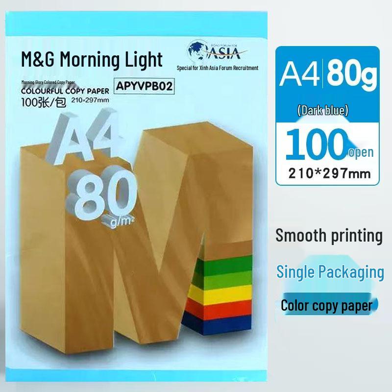 Morning.Light A4 80g Color Copy Paper & White Origami Paper for Printing and Crafts