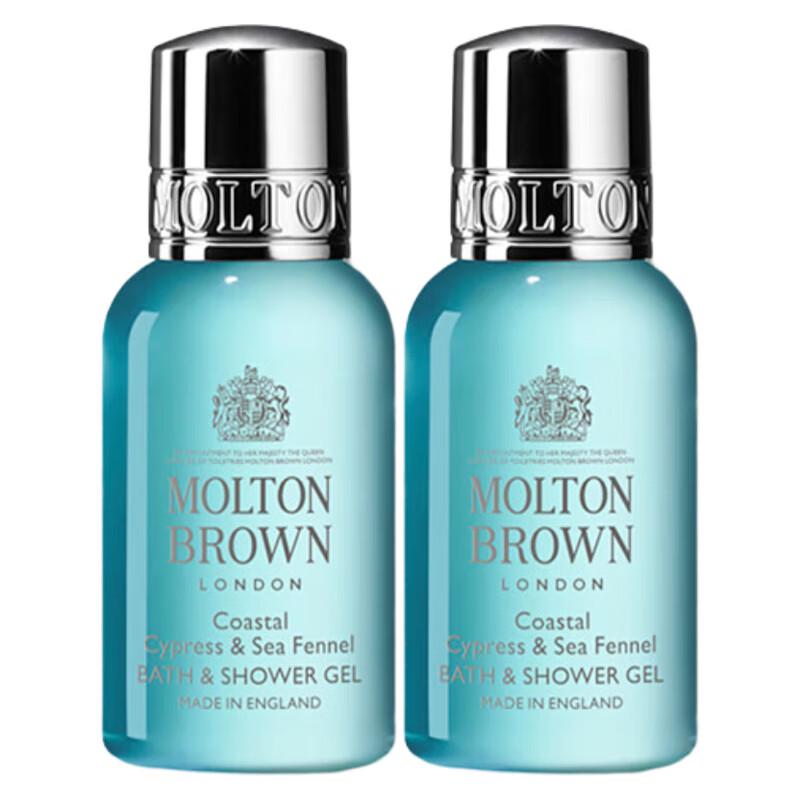 

Molton Brown Coastal Cypress & Sea Fennel Bath & Shower Gel Duo