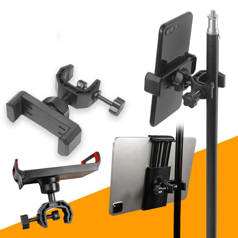Phone Holder 360 Degree Rotating Universal Microphone Supporting Stand For 6.5-18Cm Smart Phones Music Live Show Holder