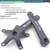 mi.xim 5-hole Petal Crankset: 45T/47T/53T/56T for Folding, Small Wheel, and Road Bikes, Single Chainring Crankset