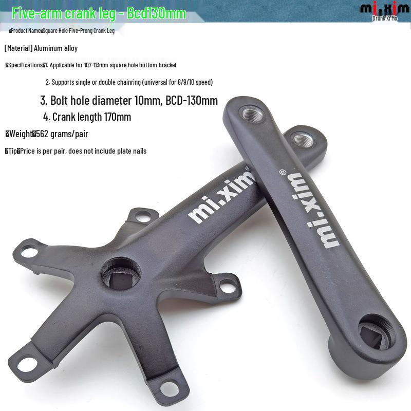 mi.xim 5-hole Petal Crankset: 45T/47T/53T/56T for Folding, Small Wheel, and Road Bikes, Single Chainring Crankset