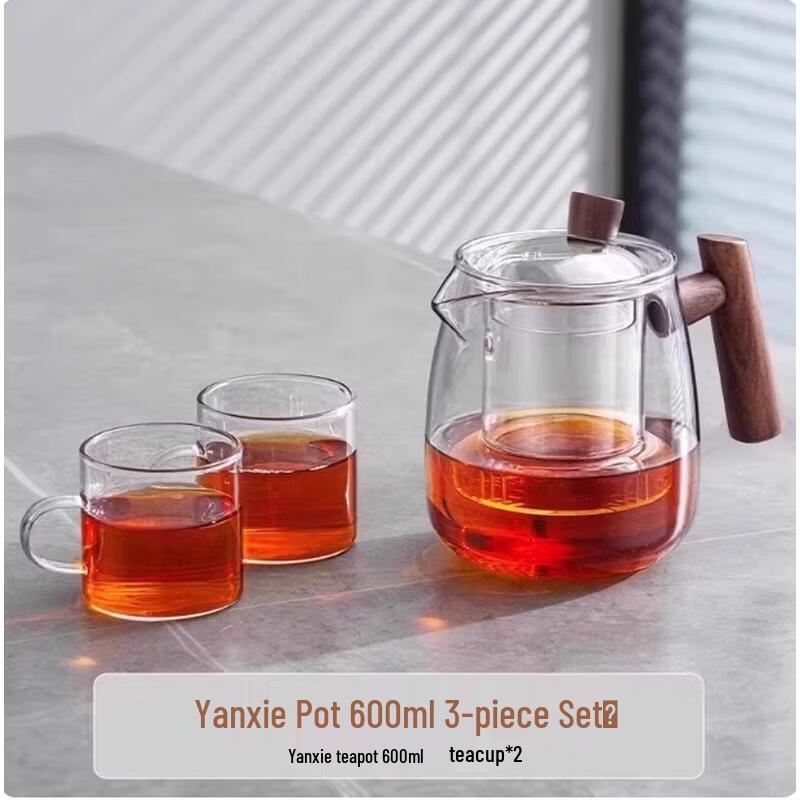 HANDUNYOU Walnut Wood & Glass Tea Set (3-Piece)