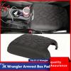 Fit for Jeep Wrangler JK 11-17 Car Armrest Box Cushion Protector Cover Armrest Box Cushion, Central Armrest Box Protective Cover